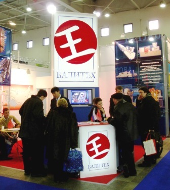 Baliteh Interplastika 200
